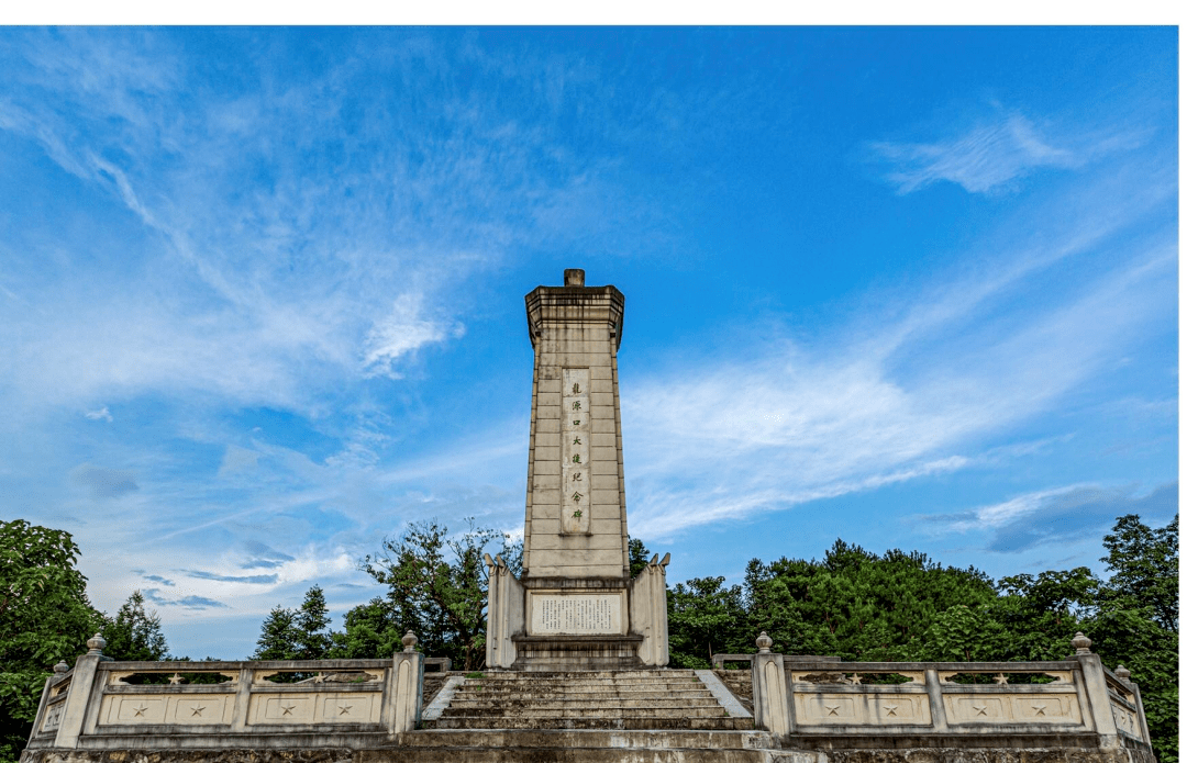 龙源口景区图片