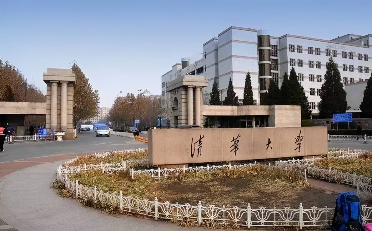 化学专业排名_物理学排名_生物工程专业排名