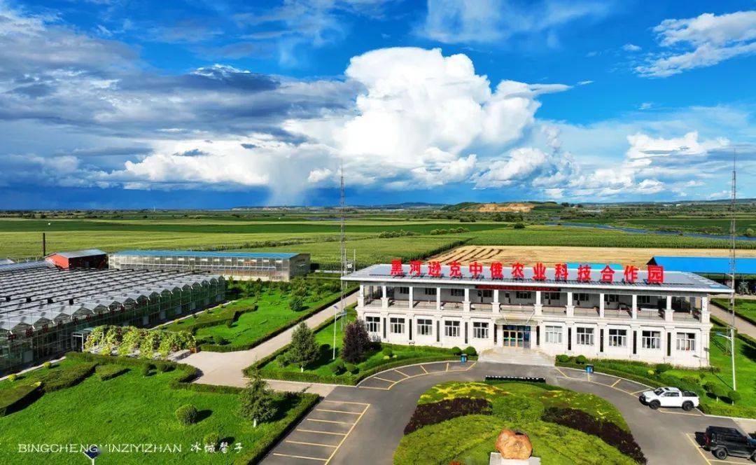 绥化安达市太平庄镇景区2