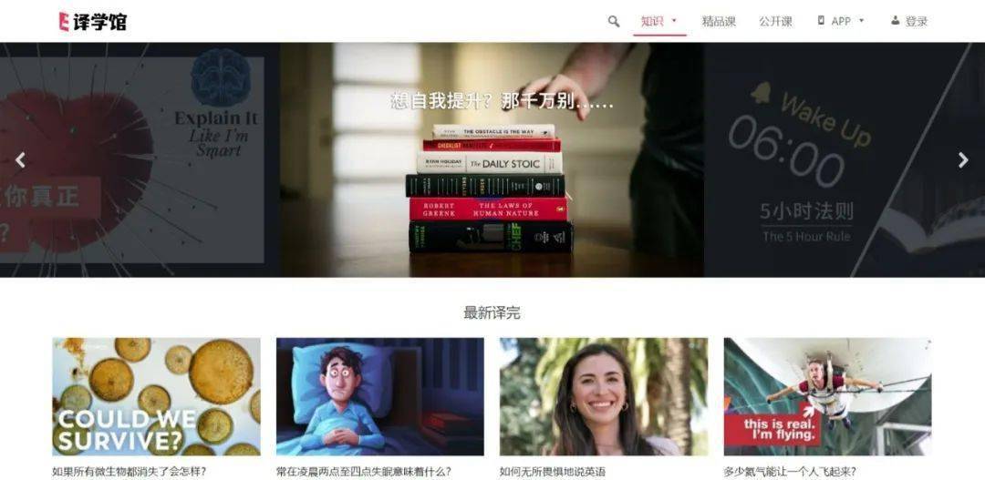 河北省考试院网站_河北大学官网 河北大学教务处 河北大学学生事务平台