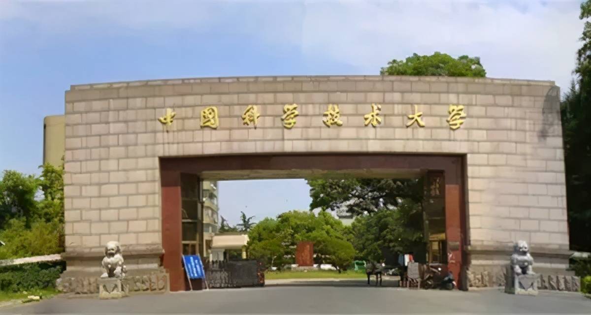 生物工程专业排名_化学专业排名_物理学排名