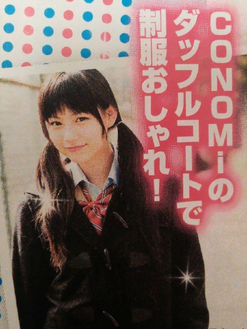 日娱意难平 她曾是国民度爆棚的女星 却被雪藏多年 被迫改名 海女 电影 地方偶像