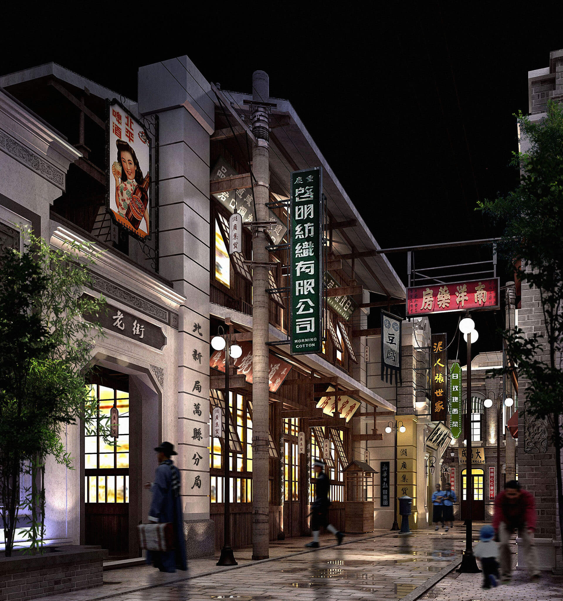 街区设计创意火花碰撞的新方式-"沉浸式"商业街区设计_生活_消费者