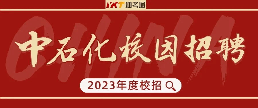 2023年重庆英语四级成绩公布时间(2023年重庆英语四级成绩公布时间及地点)