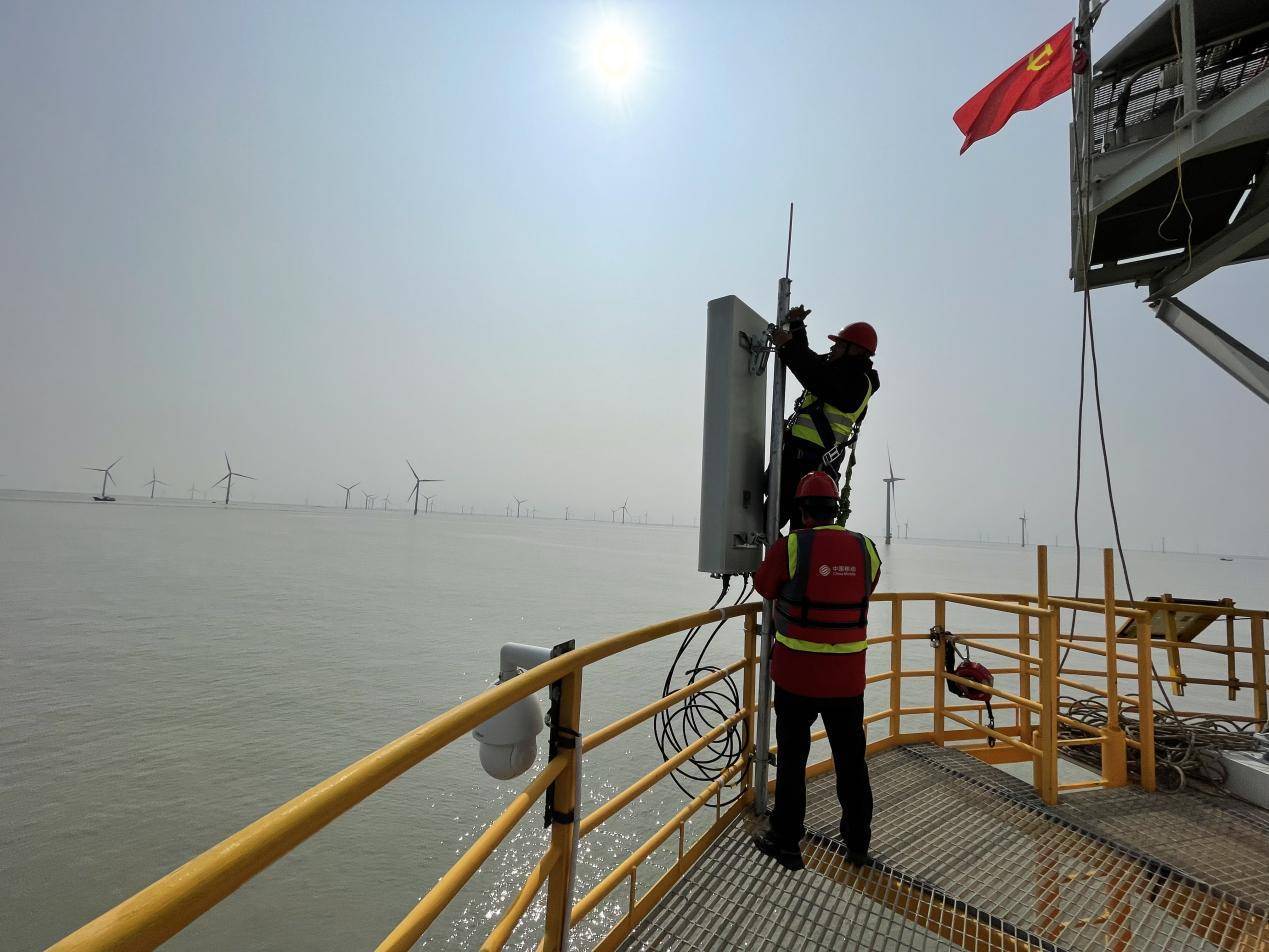 南通移动在中近海海域已开通了120座海上风电机组及风电平台5g基站,为