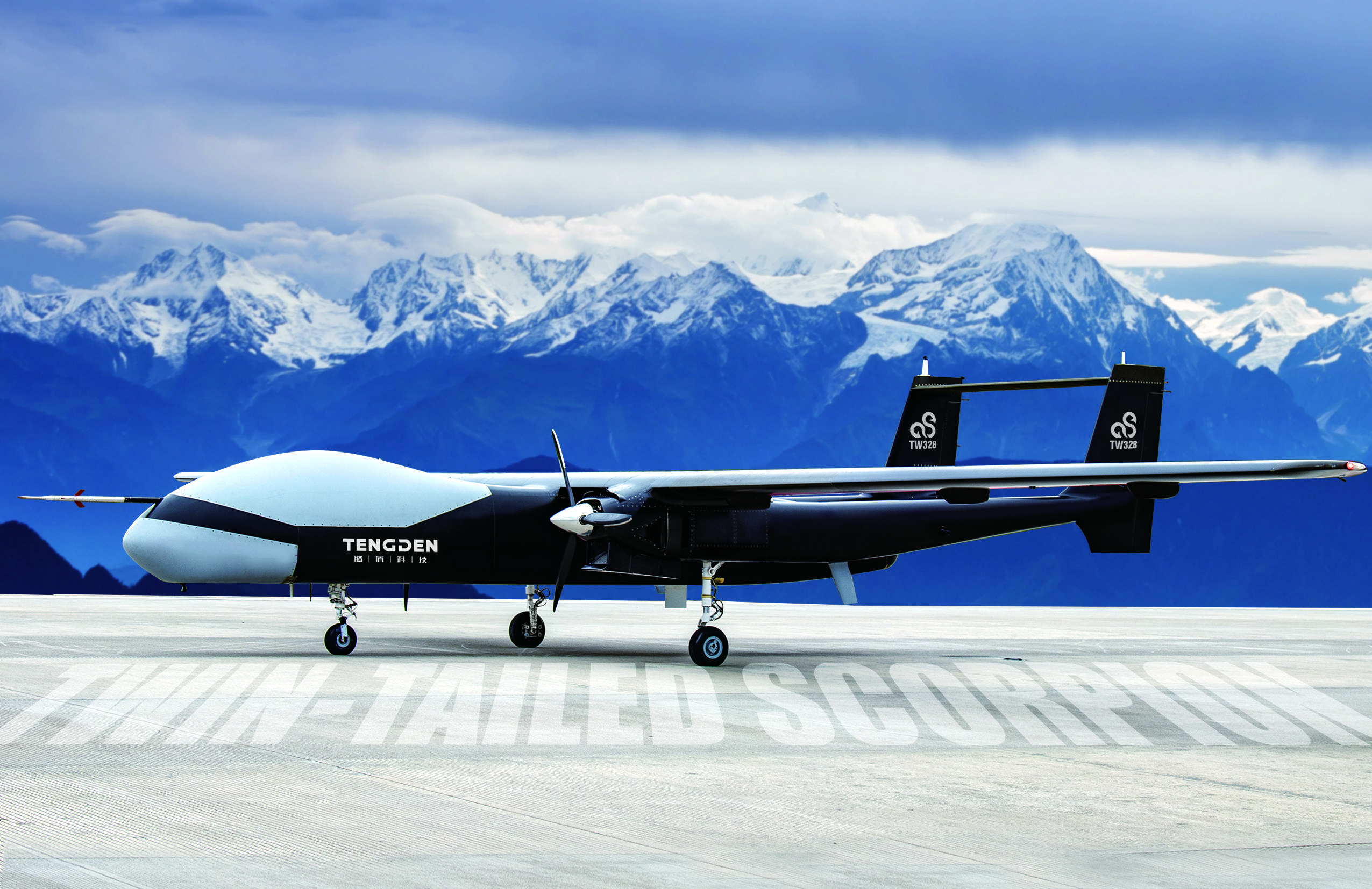 腾盾科创:以商用无人机推动通用航空产业发展_双尾_应急_服务