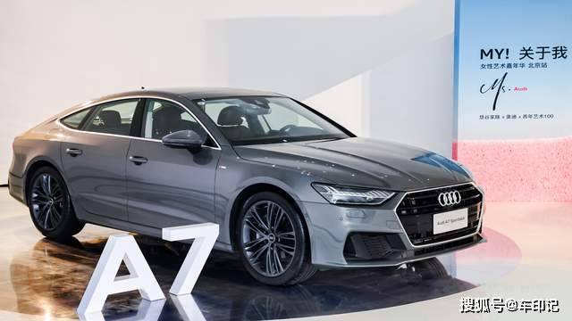 闪耀璀璨自我ms Audi女性艺术嘉年华传递 真我 力量 搜狐汽车 搜狐网