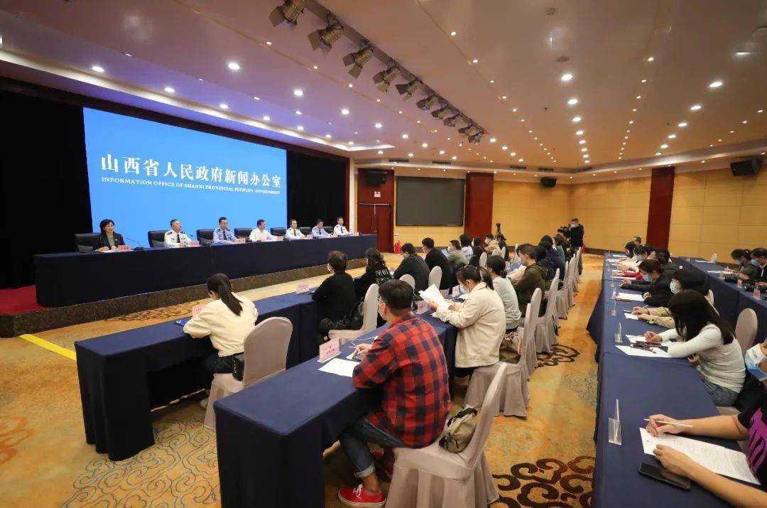 首先,请李文平副厅长介绍相关情况.