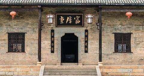 湖南历史文化名镇，出了两位进士，两位两江总督