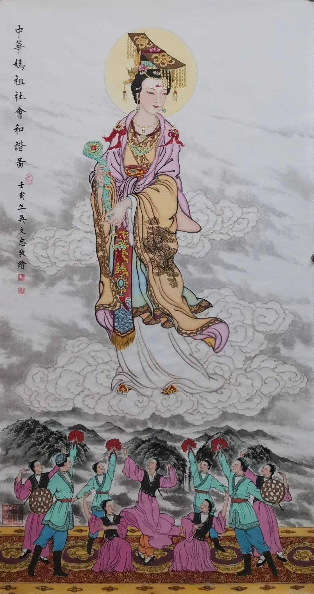 妈祖世界和平图》《妈祖圣像图》湄洲岛写生作品1962年出生莆田仙游