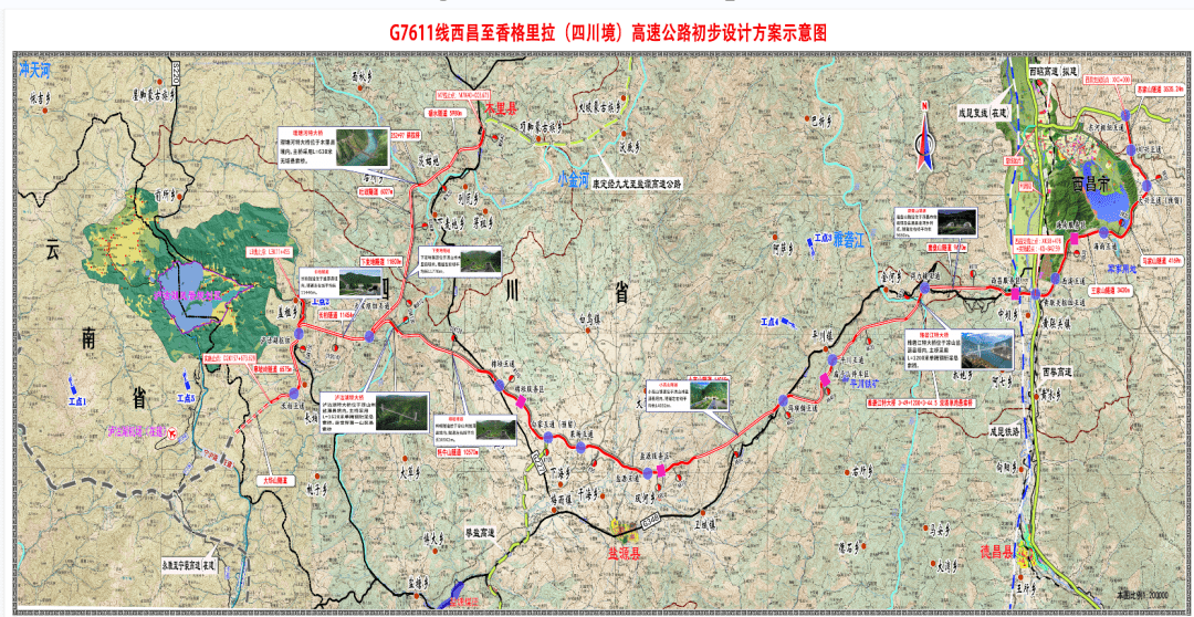 彝威高速路线图图片