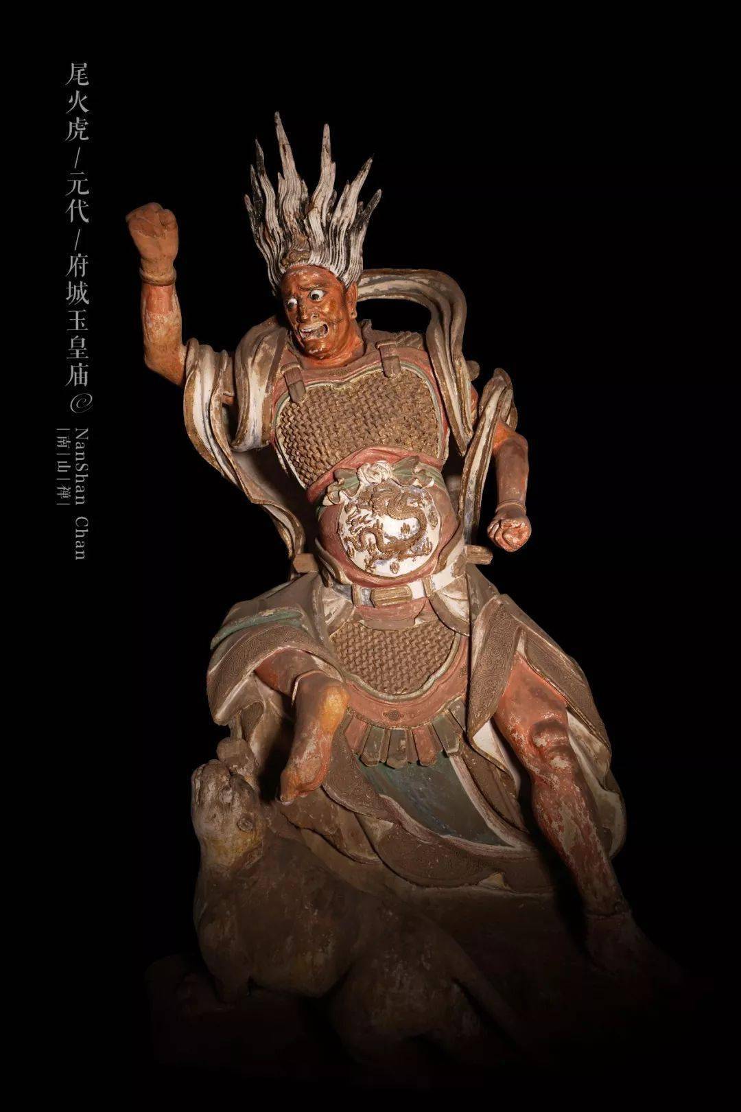 尾火虎箕水豹斗木獬牛金牛女土蝠虚日鼠危月燕室火猪壁水貐奎木狼