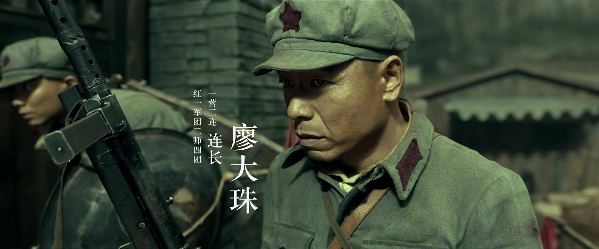 但让廖大珠哭笑不得的是,前者以后还得还给团长.