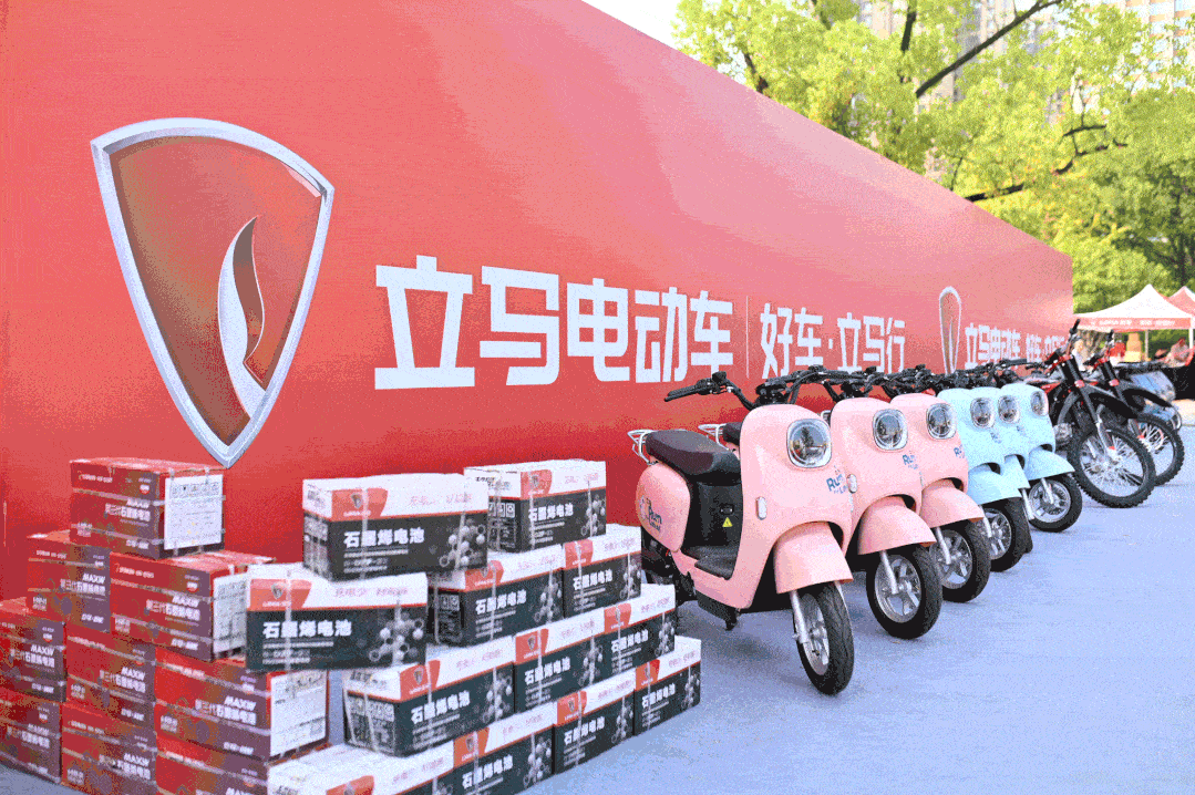 "抢立马好车 赢汽车大奖"活动引爆终端,以创意宠粉打造行业热销新模板