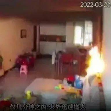 网友充电器没拔掉，然后家里就被烧了！你有这个习惯吗！？_火灾_手机_杭州
