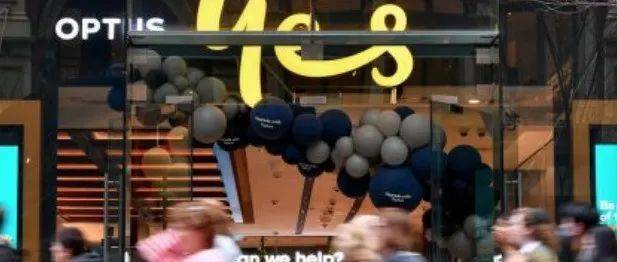 Optus黑客公开1万条客户记录,威胁称:收不到百万赎金将每天公布_澳洲_罗斯玛琳_数据