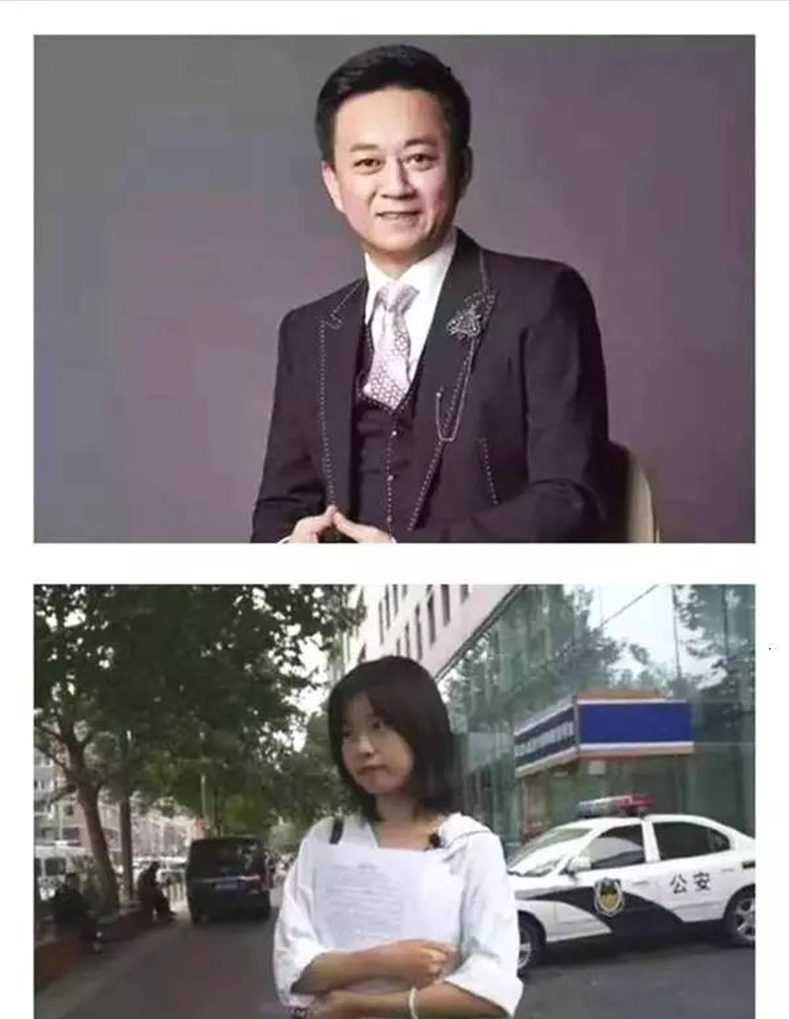 朱军"性骚扰案"二审判无罪,女子坚称猥亵1小时强吻2次_判决_网友_弦子