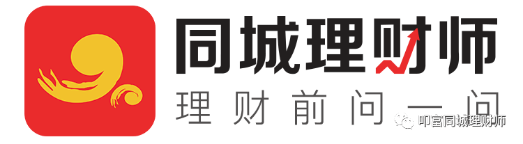 鸡蛋期货的交易规则有哪些？手续费怎么收？