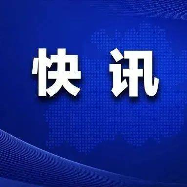 贵阳新增4例无症状感染者情况通报_隔离_病例_防控