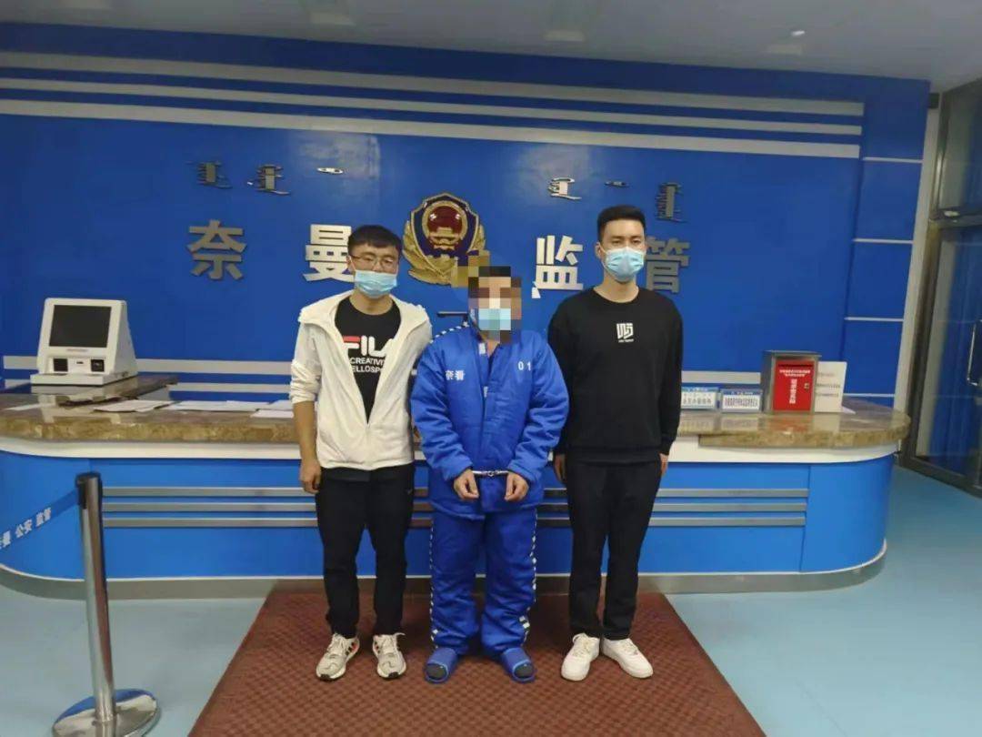 奈曼旗公安局治安管理大队查获一起开设赌场案_韩某某_人员_进行