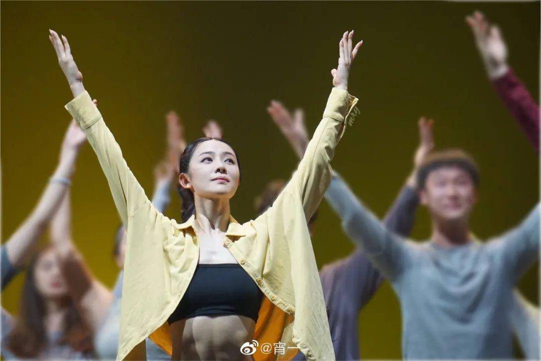 8!这位90后女神出场,吊打多少古装剧女主_华宵一_舞蹈_舞台