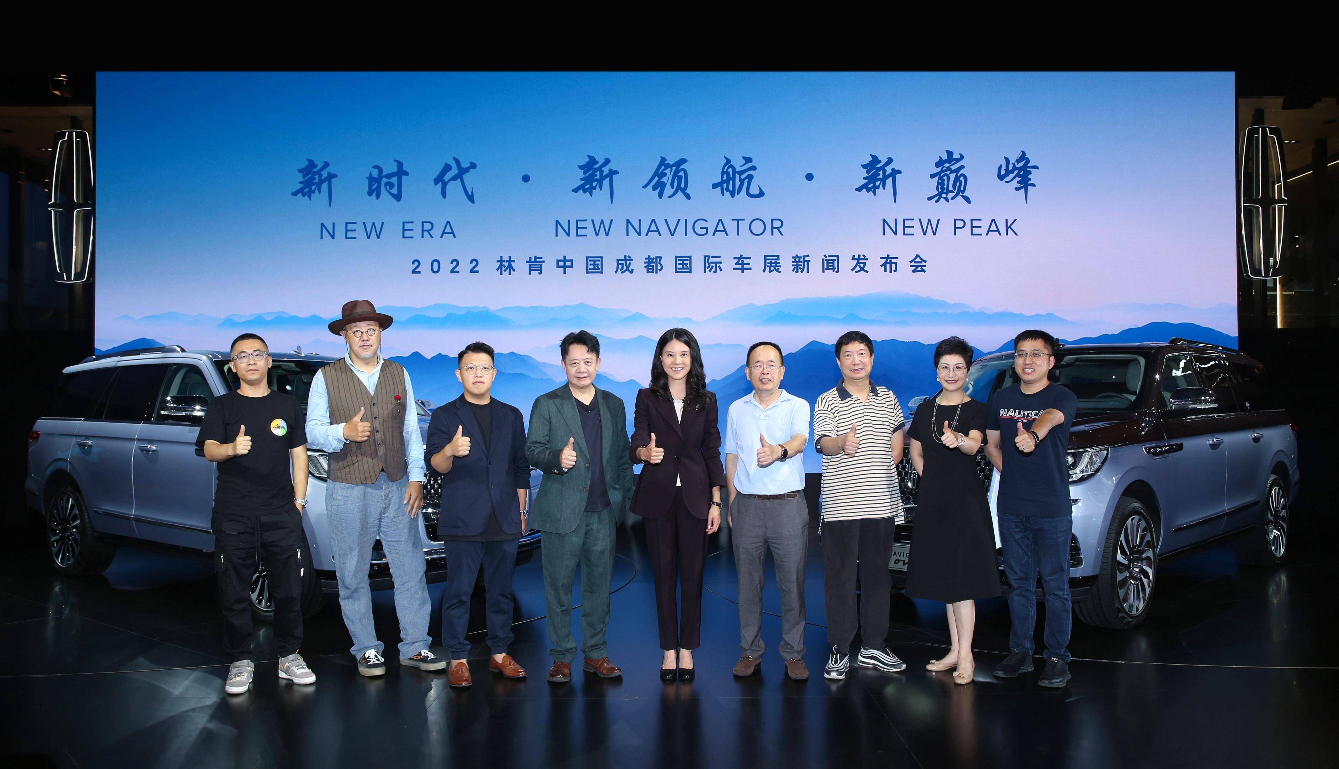 毛京波功成身退,福特高层表态:贡献卓越,祝一切顺利_林肯_中国_品牌