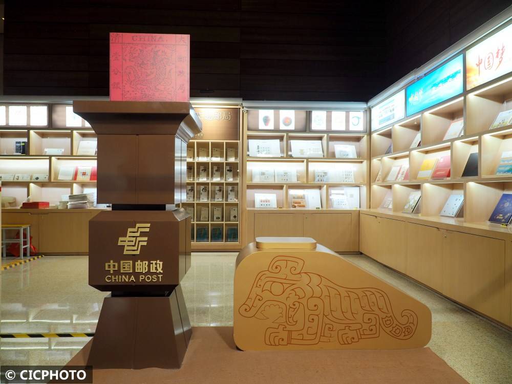 中国国家博物馆主题邮局开业_杜建坡_产品_游客