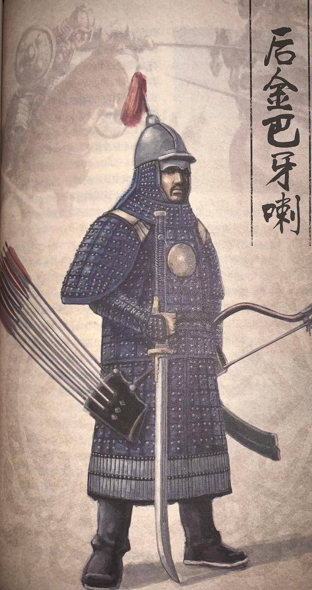 清军前中期十分重视甲胄,乾隆晚年下旨废除铁甲_盔甲_努尔哈赤_铁叶