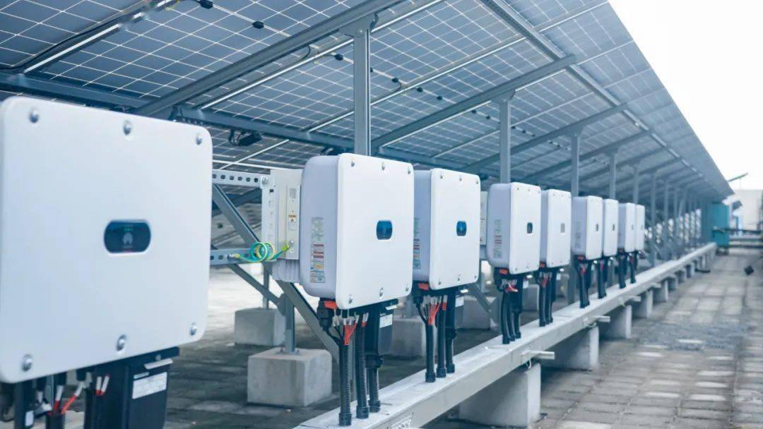 经过初审,恭喜华为数字能源成功入围2022中国十大分布式光伏逆变器