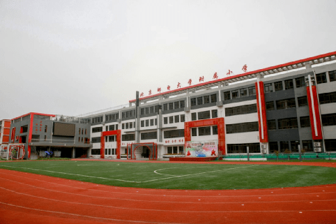 学校始于打钟庙小学,后更名为今典小学,现为北京邮电大学附属小学.