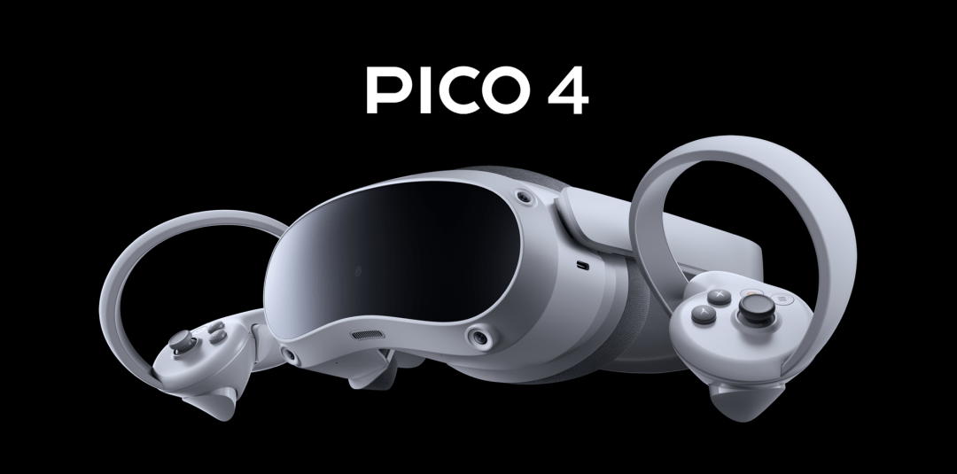 PICO的下一站，VR产业的新机遇