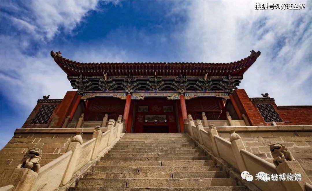 魅力陕西行|走进米脂县闯王子李自成行宫_教育_将军_二天门