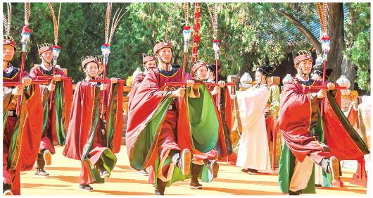 新华每日电讯关注祭孔大典:曲阜举行祭孔大典 纪念孔子诞辰2573周年_活动_祭祀_进行