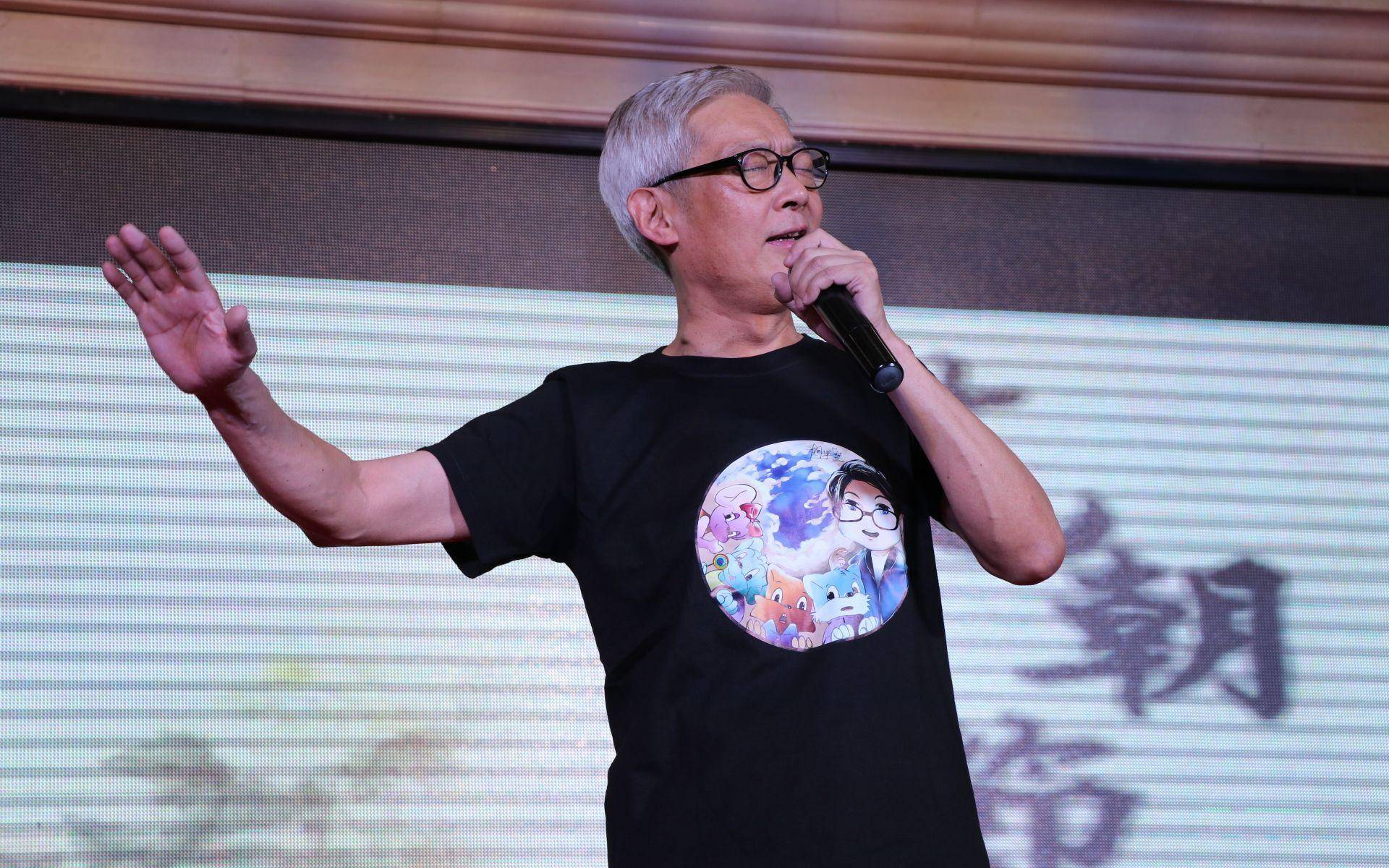 80,90后的回忆,《蓝猫淘气三千问》:61岁的葛平,乐在鬼畜区_人们_视频