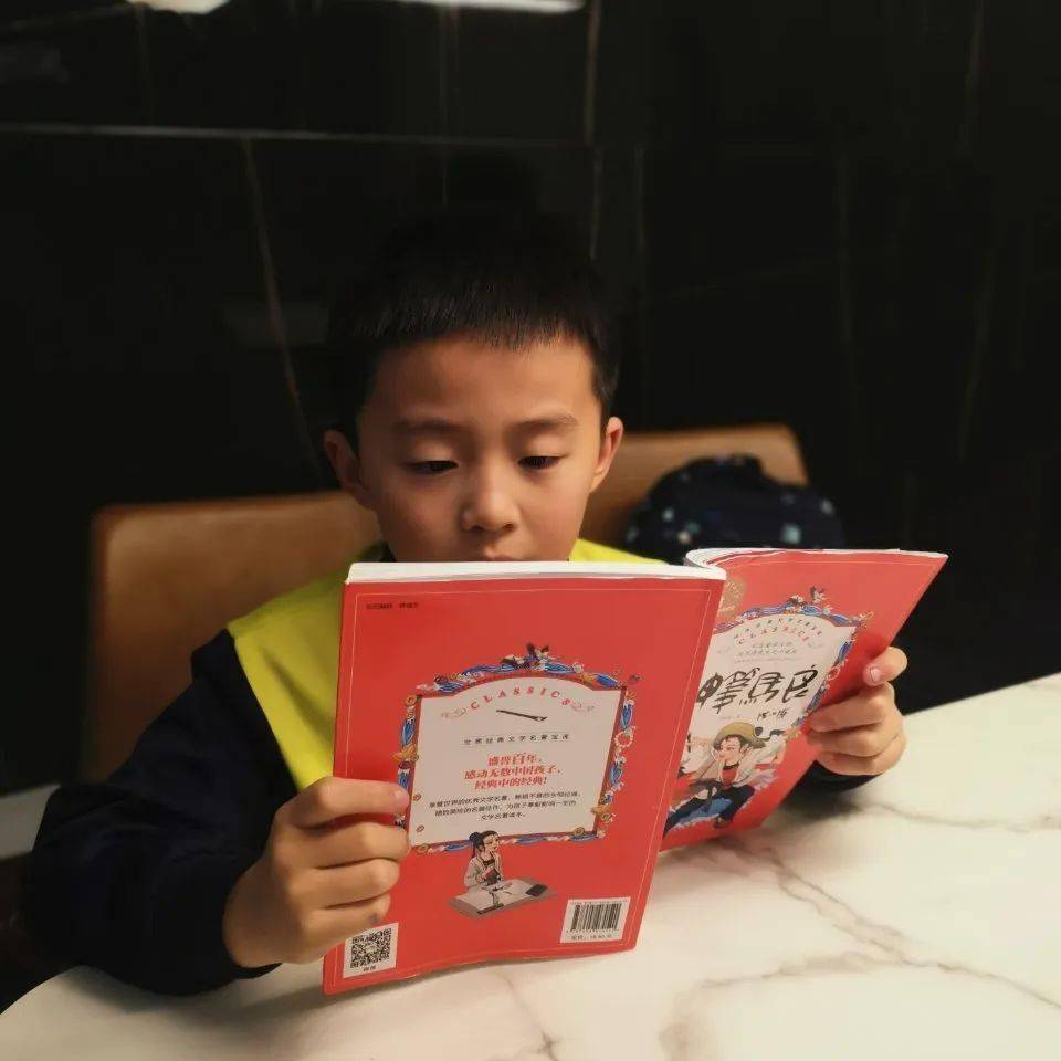 小學班主任寄語_實驗小學班班有讀活動_三6追夢中隊閱讀分享會