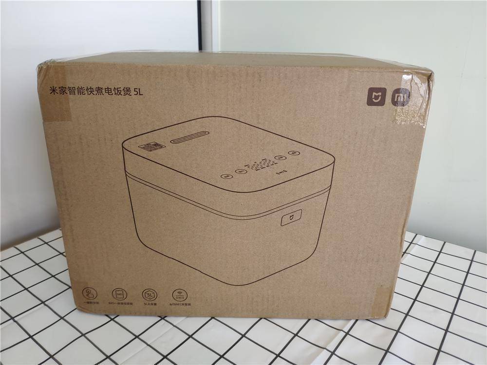 米家智能快煮电饭煲5L:28分钟一键快煮,5L大容量全家齐享