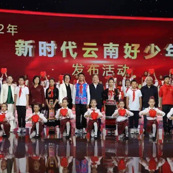云南少年，很有精神！_com_广播_https