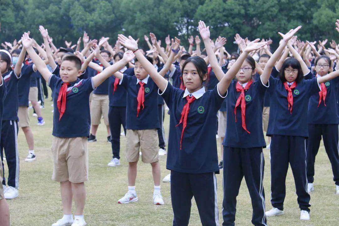 一起get苏州工业园区星洋学校第七届校运动会开幕式_方阵_风采_年级