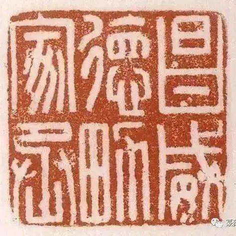 篆刻中临摹汉印的方法,学习刻印初始之临摹汉印建议_cm_精神_文字