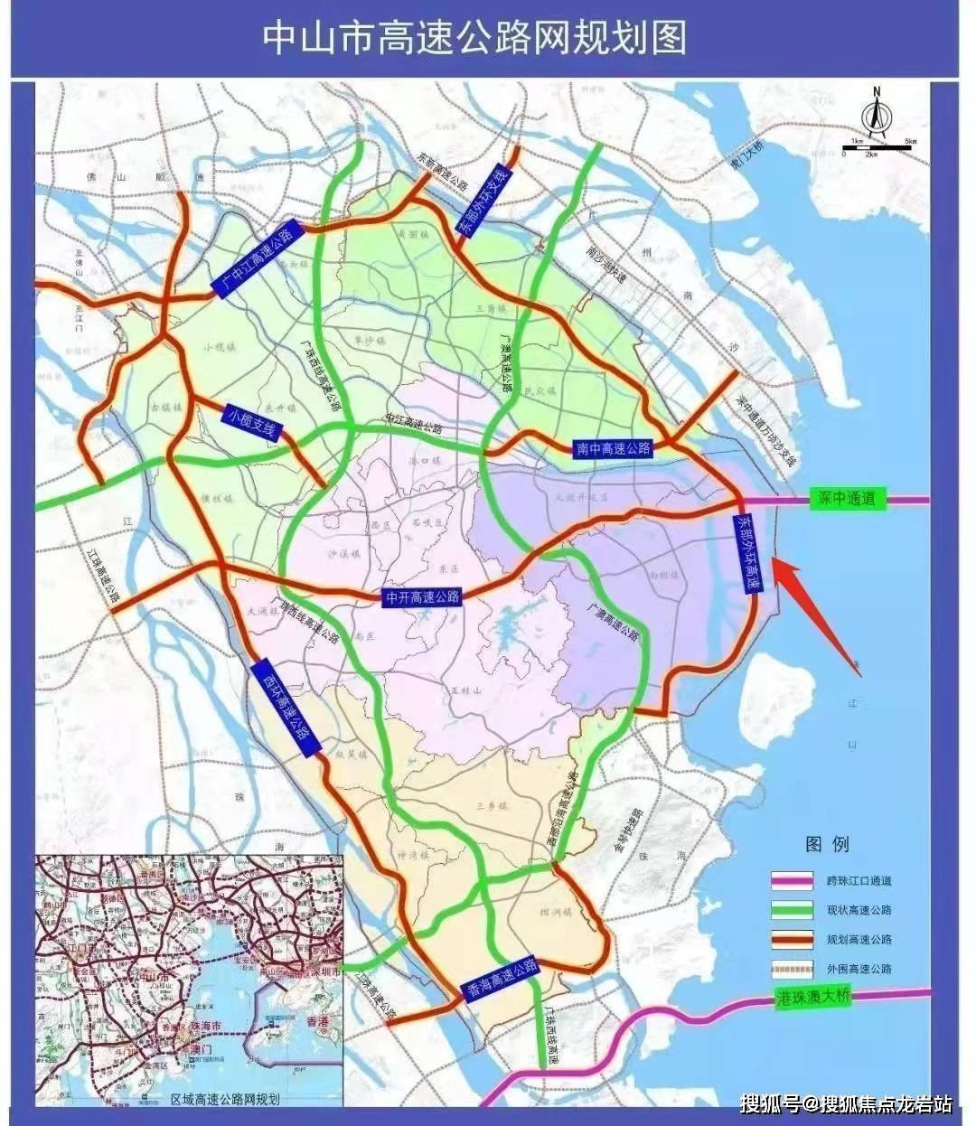 首页:深中通道中山出口位置#今日热搜#_楼盘_火炬_开发区