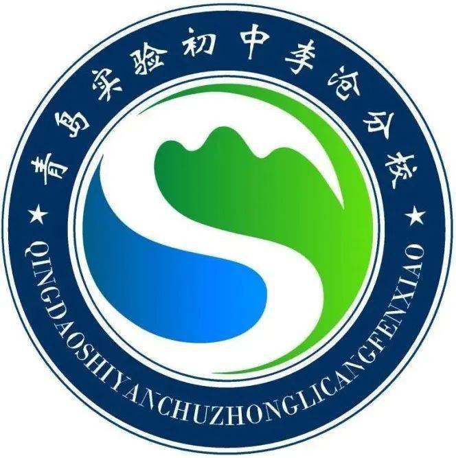 珠海凤凰中学校徽图片
