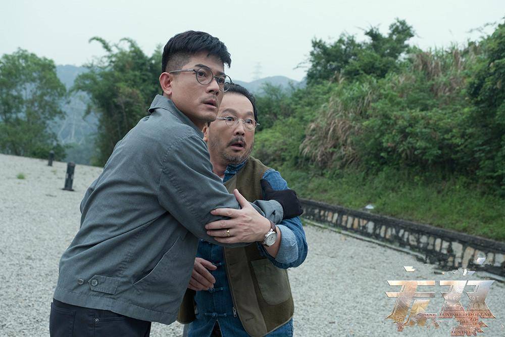 《消失的子弹》中谢霆锋和刘青云的组合领衔主演,需要一个像廖启智