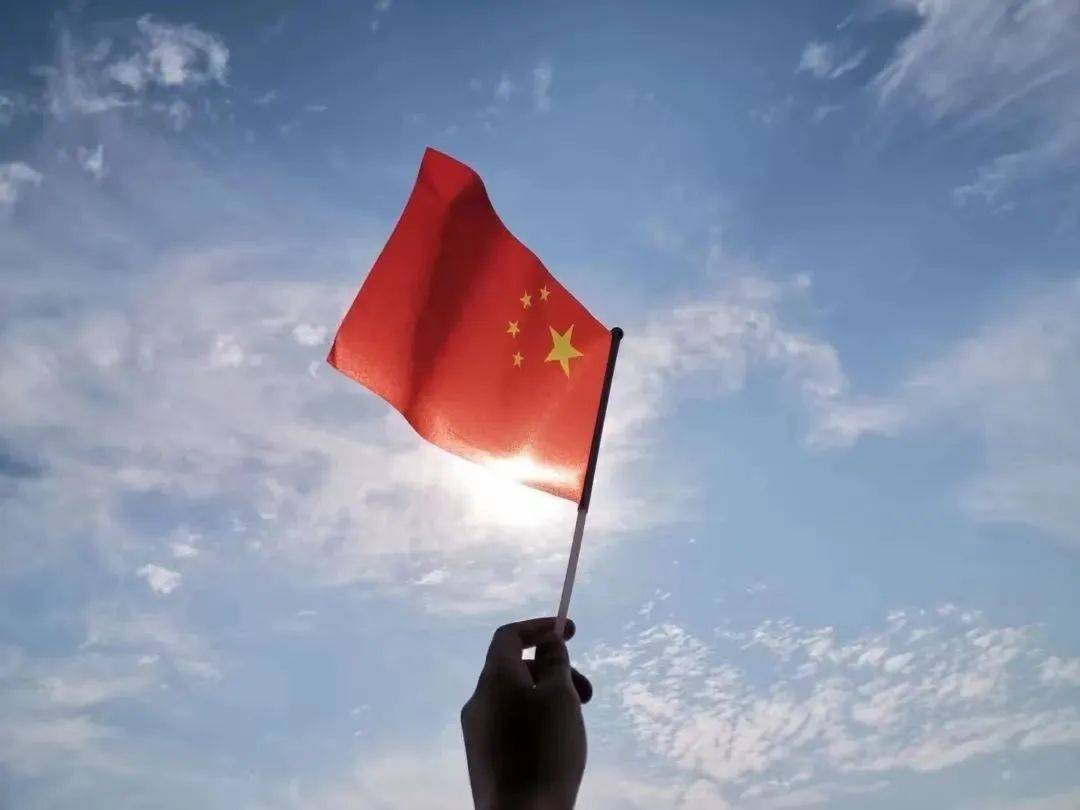Q版中国国旗图片