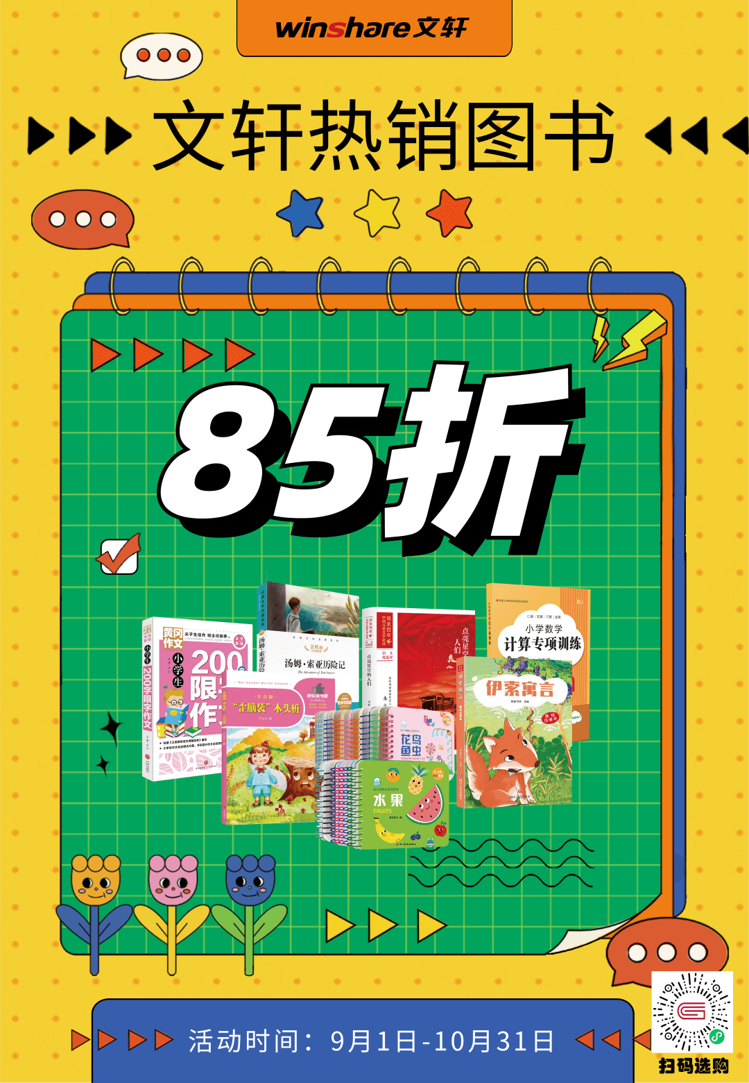 支付宝身份证补办_支付宝身份证补办_支付宝身份证补办