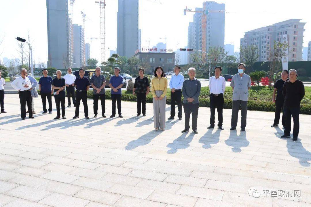 9月28日！平邑县老干部视察重点项目，这些成果亮了