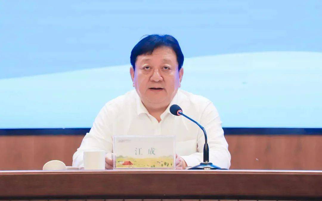 烟台市委书记调整_傅明先_江成_山东省