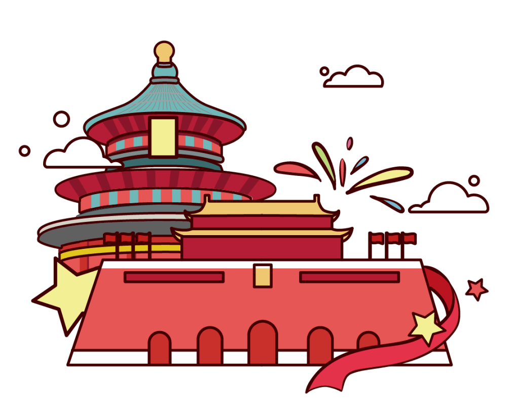 迎国庆丨南岸"河小青"开展环境大清理活动!_公园_盛世_华诞