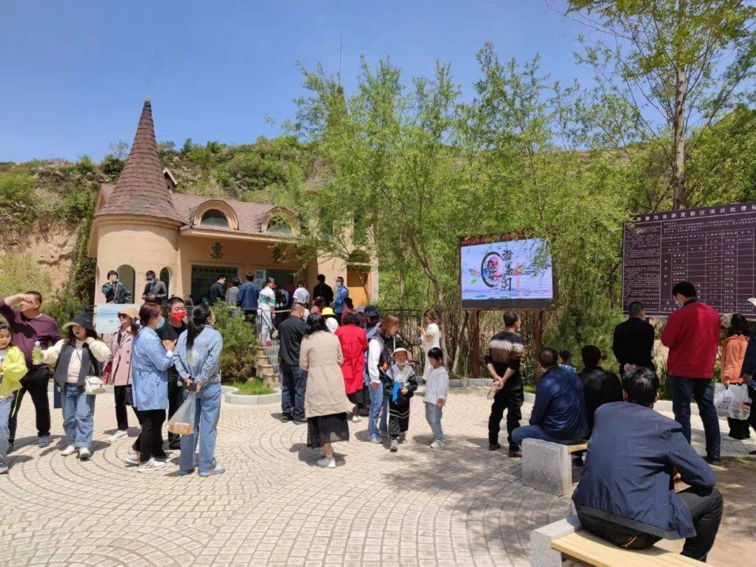 才需78元 门票5个高空游乐项目海寨沟乡村旅游区好消息 好消息好消息