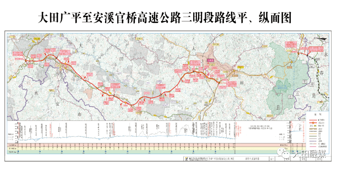 莆炎高速三明段地图图片