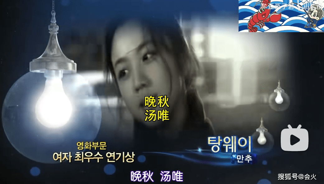 嫁給韓國老公住農村,湯唯憑啥成為韓國女神? 27 c9d702906c04449aabc87720c27b3dc6